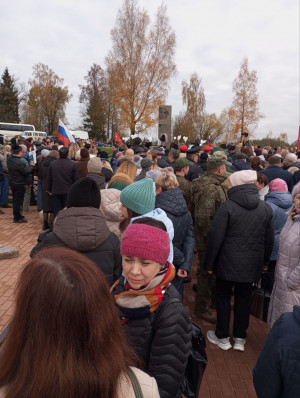 miting-2