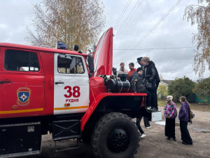 psch-1